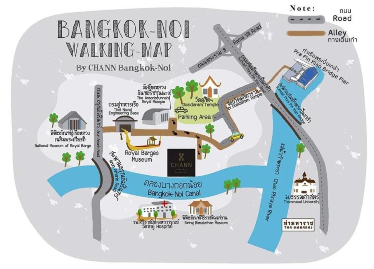 Chann Bangkok Noi Esterno foto